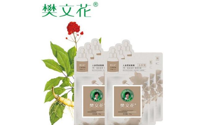 樊文花美容小店系列產品對淡化色素斑,豆印,縮小毛孔,有明顯的作用